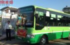 xe bus 149 tphcm 97250406