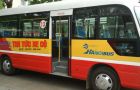 xe bus 13 ha noi bbf52208